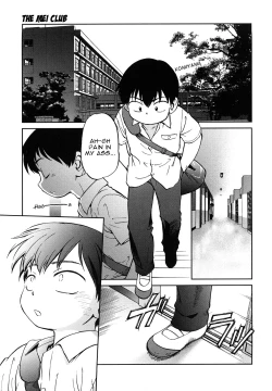 Page 73 of Jidou PornoCh. 1-2,6, 9