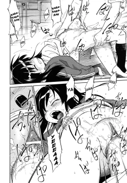 Page 86 of Jidou PornoCh. 1-2,6, 9