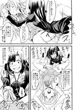 Page 15 of Alternative Comic