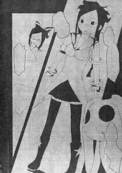 Page 22 of Alternative Comic