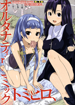 Download Alternative Comic