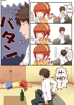 Page 5 of Milk wa Tanpaku shitsu | Milk is Protein