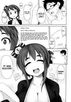 Page 110 of Kaichou no Iinari!