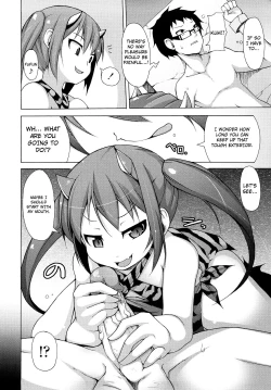 Page 138 of Kaichou no Iinari!