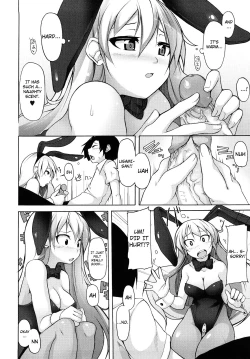 Page 163 of Kaichou no Iinari!