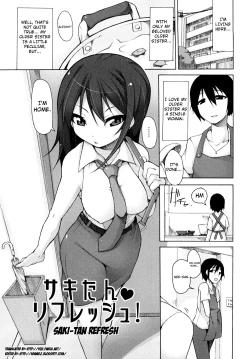 Page 179 of Kaichou no Iinari!