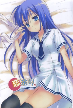 Page 129 of Dreamsicle