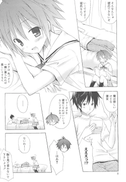 Page 13 of Dreamsicle