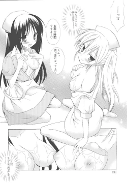 Page 143 of Dreamsicle