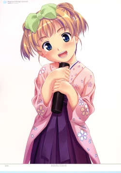 Page 13 of Kuuchuu Yousai Illustrations