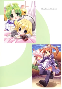 Page 34 of Kuuchuu Yousai Illustrations