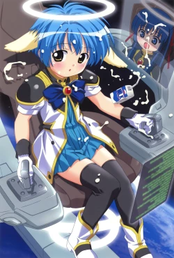 Page 36 of Kuuchuu Yousai Illustrations