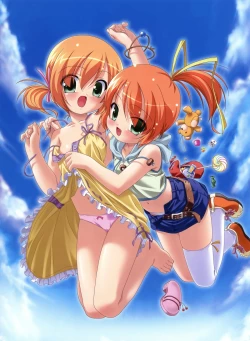 Page 45 of Kuuchuu Yousai Illustrations