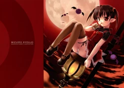 Page 59 of Kuuchuu Yousai Illustrations