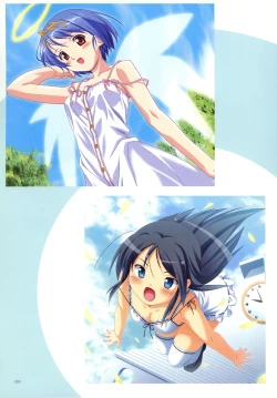 Page 60 of Kuuchuu Yousai Illustrations