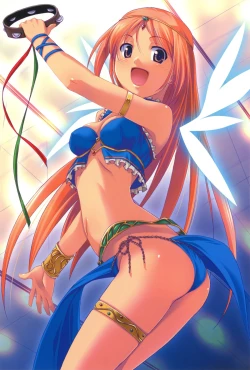 Page 61 of Kuuchuu Yousai Illustrations