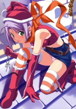 Page 70 of Kuuchuu Yousai Illustrations