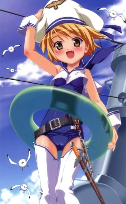 Page 84 of Kuuchuu Yousai Illustrations