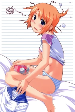 Page 87 of Kuuchuu Yousai Illustrations