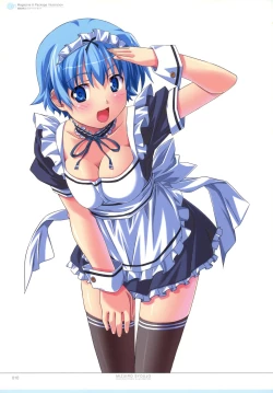 Page 9 of Kuuchuu Yousai Illustrations