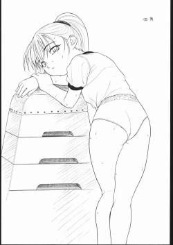 Page 10 of VITAMIN-B5 1/3 Ruri Ruri Naisho no Gakuen Nikki