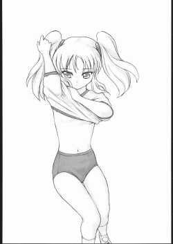 Page 51 of VITAMIN-B5 1/3 Ruri Ruri Naisho no Gakuen Nikki