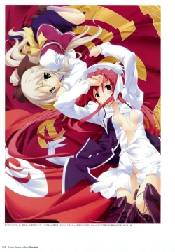 Page 11 of Fujiwara Warawara Artworks – Water Sprite