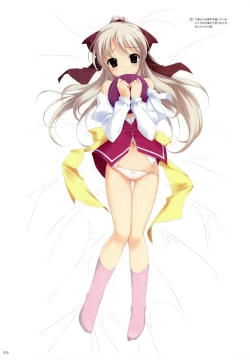 Page 22 of Fujiwara Warawara Artworks – Water Sprite