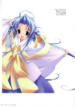 Page 27 of Fujiwara Warawara Artworks – Water Sprite