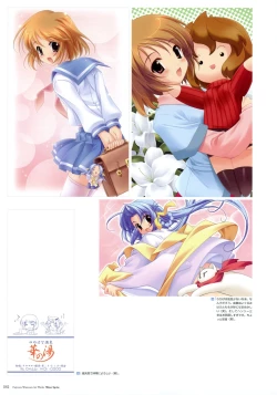 Page 35 of Fujiwara Warawara Artworks – Water Sprite