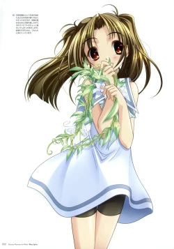 Page 44 of Fujiwara Warawara Artworks – Water Sprite