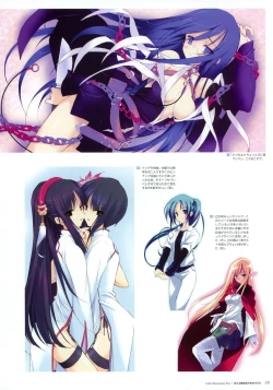 Page 61 of Fujiwara Warawara Artworks – Water Sprite