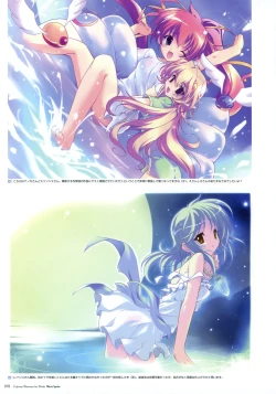 Page 67 of Fujiwara Warawara Artworks – Water Sprite
