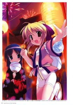 Page 72 of Fujiwara Warawara Artworks – Water Sprite