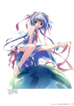 Page 77 of Fujiwara Warawara Artworks – Water Sprite