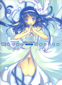 Download Fujiwara Warawara Artworks – Water Sprite