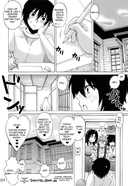 Page 23 of Tsukiumi wa Ore no Sekirei | Tsukiumi is My Sekirei