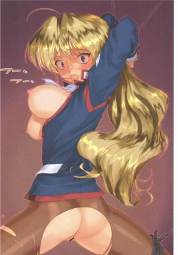 Page 8 of Sono na wa Gaiking!