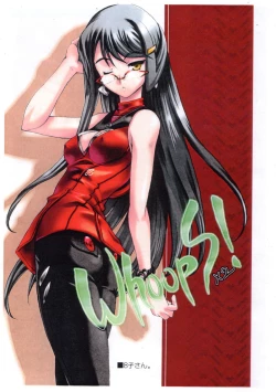 Page 1 of WhoopS! x2