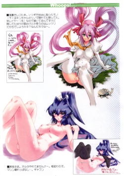 Page 2 of WhoopS! x2