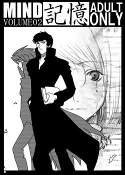 Download MIND vol. 02 - Kioku