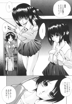 Page 185 of Kindan Kanin Vol. 15 Boshi Kankan