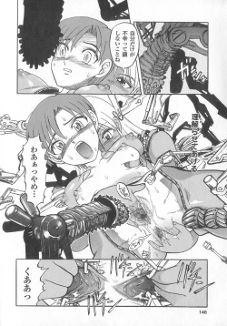 Page 146 of real new genital