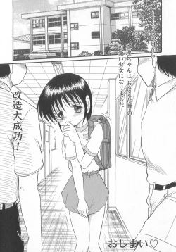 Page 156 of real new genital