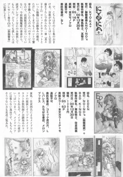 Page 159 of real new genital