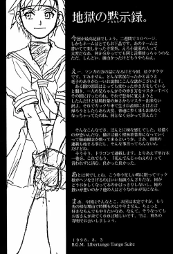 Page 51 of Ground Zero