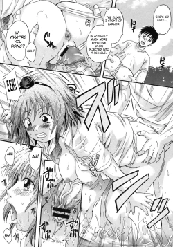 Page 15 of Ora no Tengu-sama | My Very Own Tengu