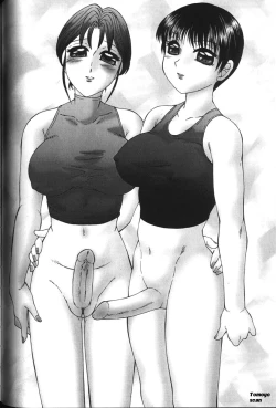 Page 50 of Zetchou Ou