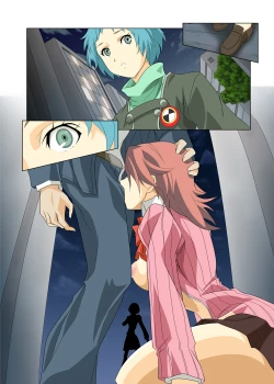 Page 14 of Shinya Reiji no Kyouran