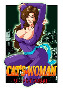 Page 1 of CAT'S WOMAN